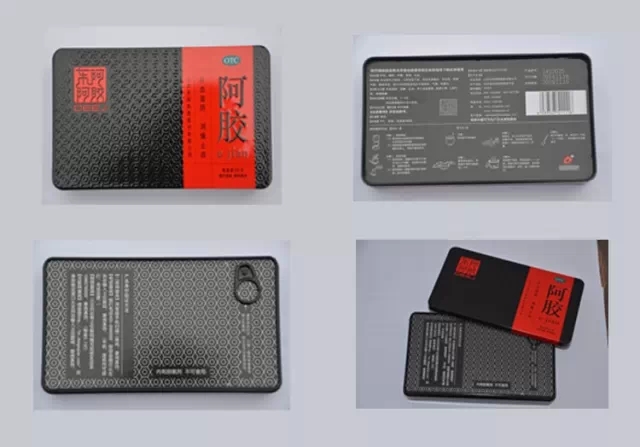 盛力国际阿胶真伪鉴别